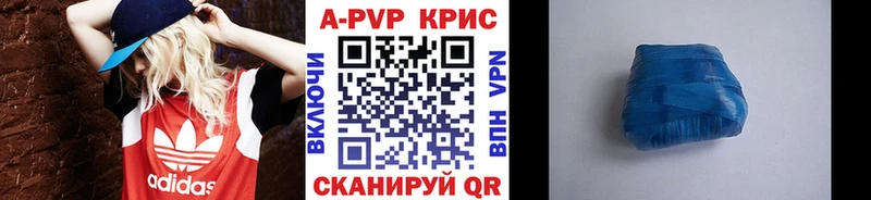 Все наркотики Няндома Кокаин  АМФЕТАМИН  А ПВП  Марихуана  ГАШИШ  мега как войти  Меф 