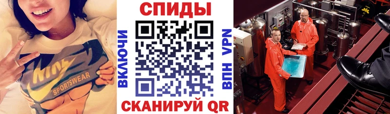 наркошоп  Няндома  кракен tor  Амфетамин VHQ 