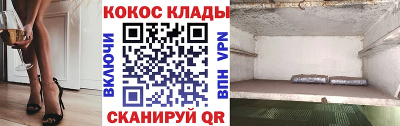 COCAIN Перу Няндома