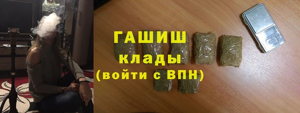 спайс Баксан