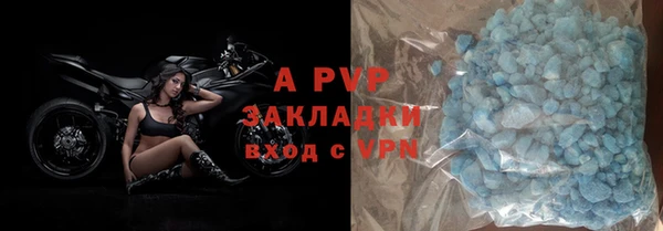 дмт Балахна