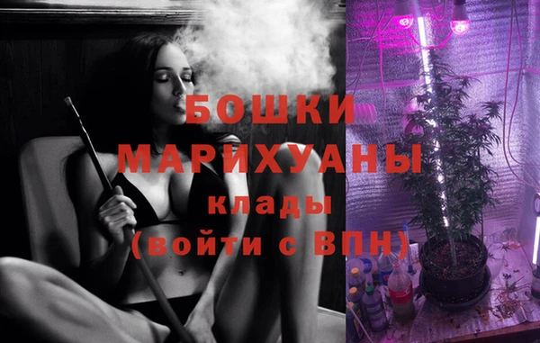 дмт Балахна