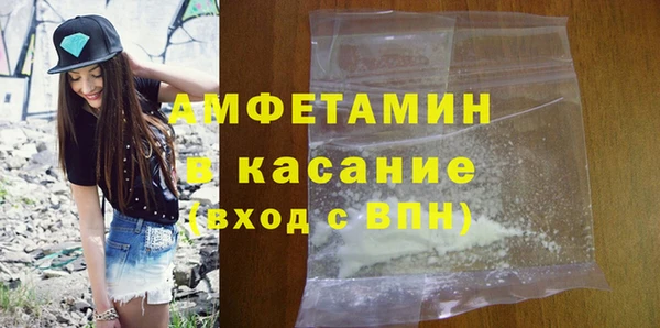 дмт Балахна