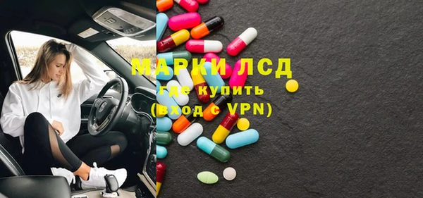 дмт Балахна