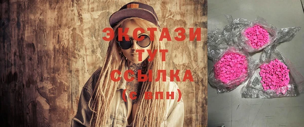 дмт Балахна