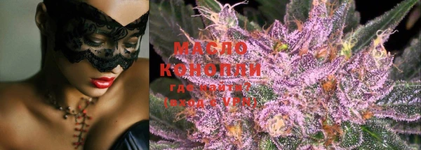 дмт Балахна