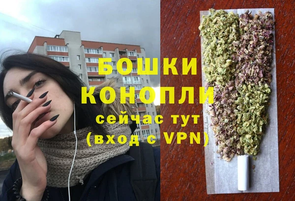 мет Балабаново