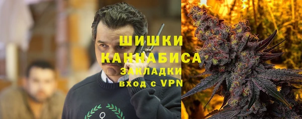 бутират Аркадак