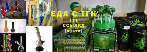спайс Баксан