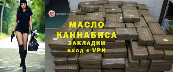 мет Балабаново