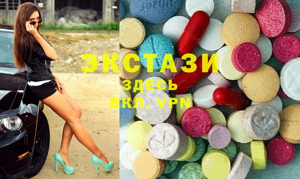 мет Балабаново