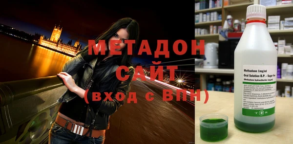 дмт Балахна