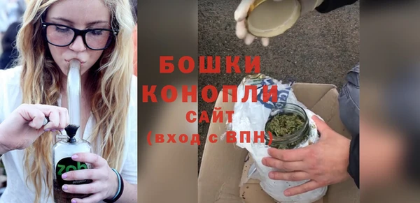 мет Балабаново