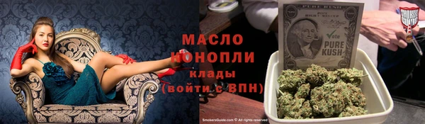 мет Балабаново