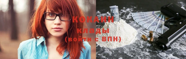 дмт Балахна