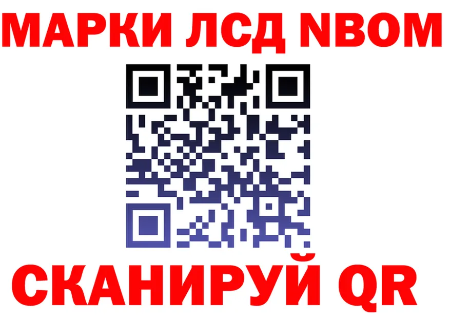 Canna-Cookies марихуана ТОР сайты даркнета МЕГА Няндома